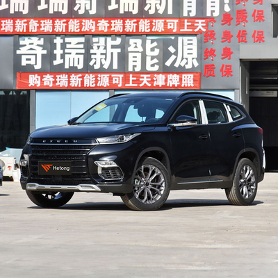 Chery Exeed LX TX SUV à grande vitesse ET-i Voiture électrique hybride 1.5T Couleur intérieure sombre 2022