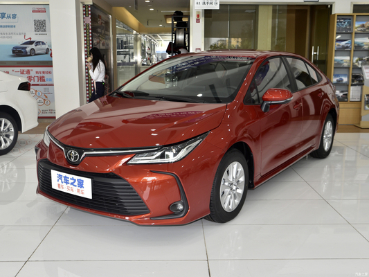 2023 Toyota Corolla Hybrid 1.8l E-cvt Édition Elite sièges 5 sièges Longueur 4635mm