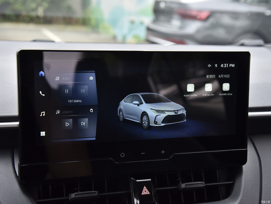 2023 Toyota Corolla Hybrid 1.8l E-cvt Édition Elite sièges 5 sièges Longueur 4635mm
