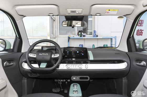 CHANGAN Lumin2022 301Km Sweet Long Battery Life Blanc/Bleu 4 sièges Véhicule automobile