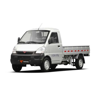 Rejoignez notre réseau en tant qu'agent régional pour les camions légers Wuling Rongguang
