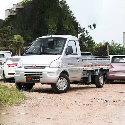 Rejoignez notre réseau en tant qu'agent régional pour les camions légers Wuling Rongguang