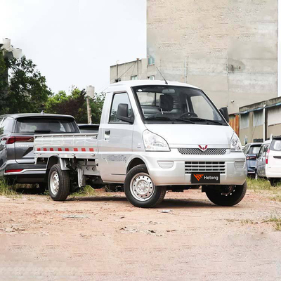Rejoignez notre réseau en tant qu'agent régional pour les camions légers Wuling Rongguang