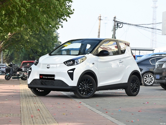 Qirui Little Ant voiture électrique à gauche avec une autonomie de croisière purement électrique de 251 à 408 km