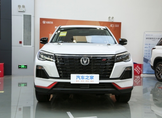 Benzine Changan SUV Changan Cs75 Caméra arrière Auto Benzine Autos Luxe 2023 Automobile