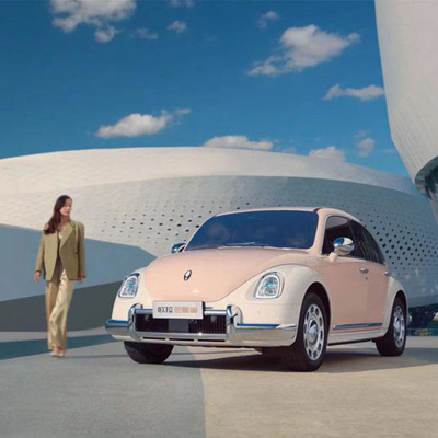2022 Auto Ora Ballet Cats Une voiture compacte électrique pure avec une charge rapide et une autonomie de 401 km
