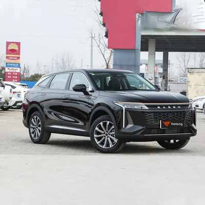 &quot; 2023 EXEED yaoguang STELLAR Alkaid AtlantiX zhuifeng ET i LingYun lanyue vx txl 2022 voiture &quot;