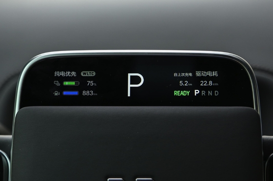 Voiture hybride L8 2023 SUV de luxe électrique moyen et grand avec batterie au lithium ternaire