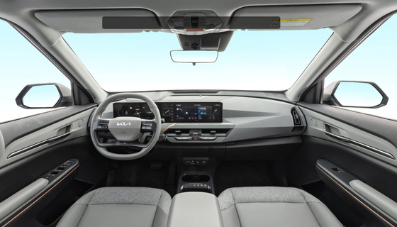 Améliorez l'expérience de voyage de votre famille avec le 2023 KIA EV5 Pure Electric Medium SUV