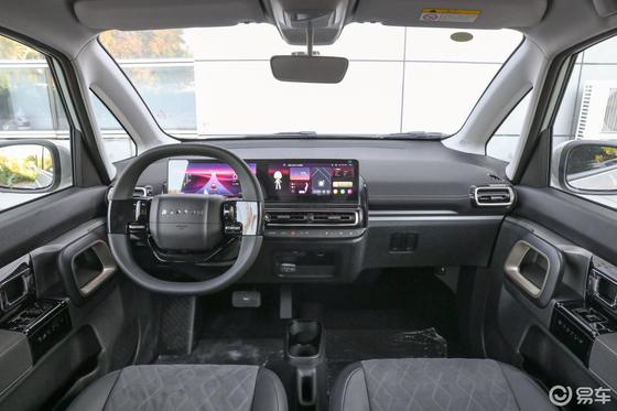 2023 Baojun Kiwi Zhichao Edition voiture électrique à grande vitesse avec une autonomie électrique pure de 305 km