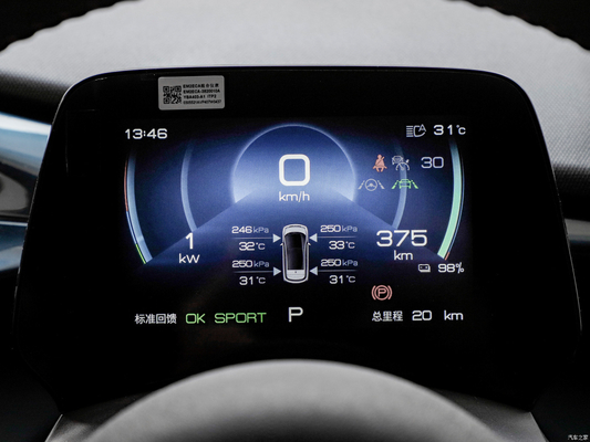405 Km de voiture électrique pure Endurance Cars Byd Dolphin avec batterie au lithium fer phosphate