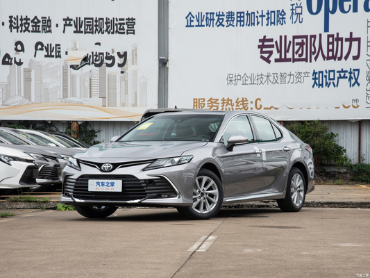 2023 Toyota Camry 2.0 Gvp Berline intérieur de luxe hybride rechargeable 4635 x 1775 x 1470 mm