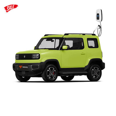 2023 Wuling Baojun Yep voiture électrique avec une capacité de batterie de 9,2 kWh et un couple maximal de 85 Nm