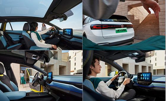 Réglage électrique du siège du conducteur La caractéristique clé de 2023 Volkswagen ID 6 Crozz Prime