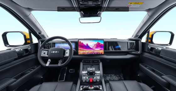 2023 Panther Leopard 5 portes 5 sièges SUV urbain tout-terrain hybride 2800